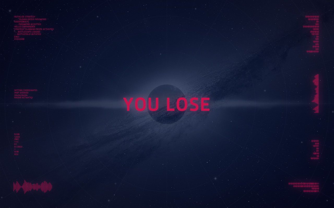 Holoship - 11