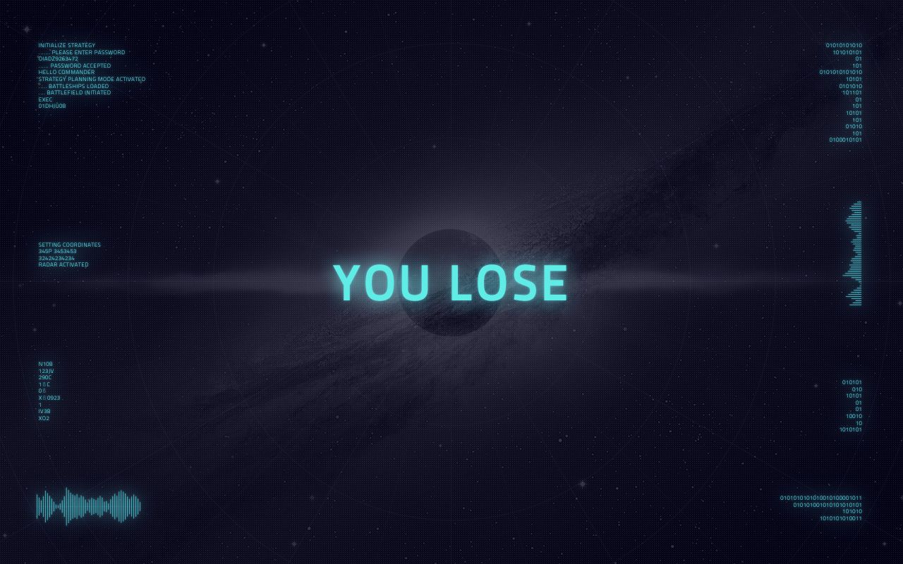 Holoship - 15