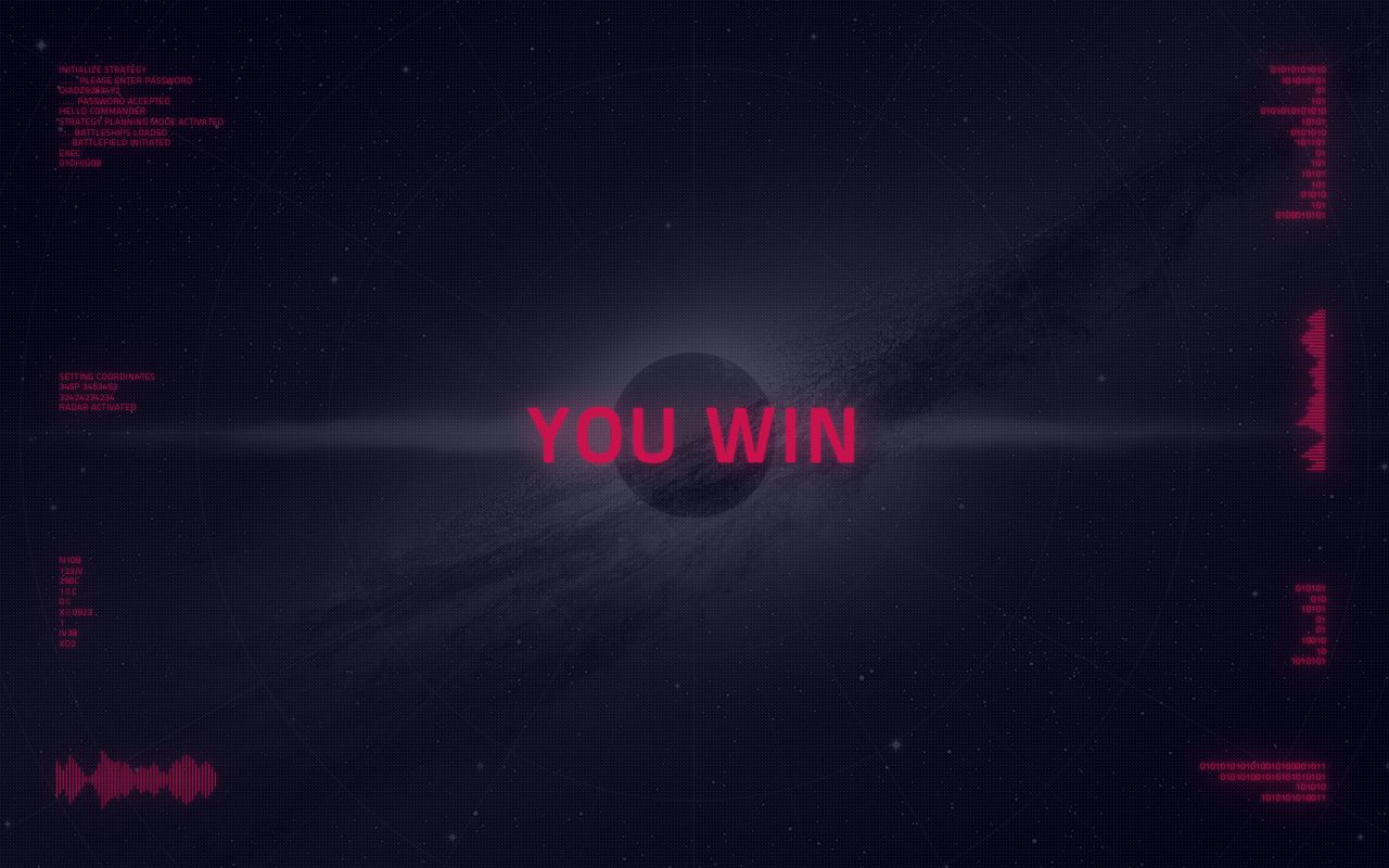 Holoship - 1